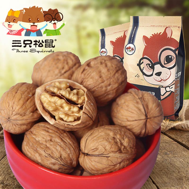  盐焗夏威夷果
